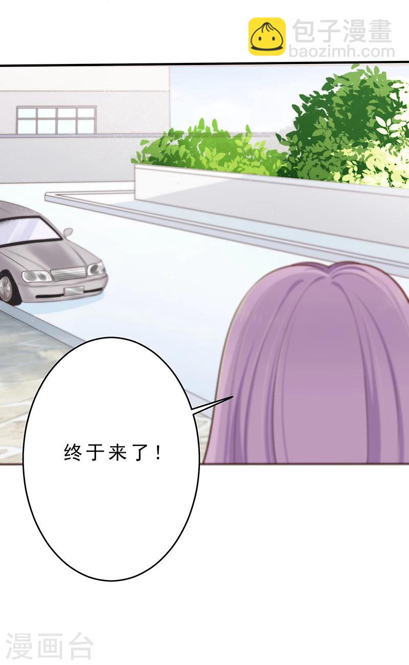 第1话 命运的邂逅-第1话