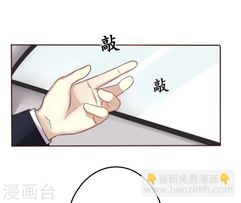 第1话 命运的邂逅-第1话