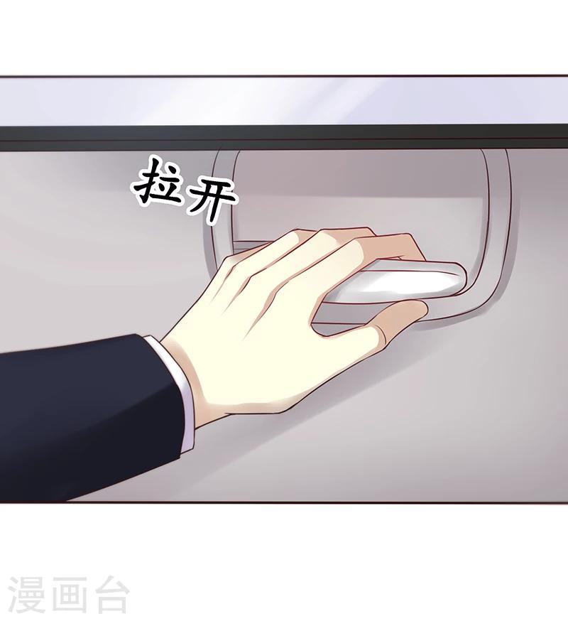 第1话 命运的邂逅-第1话