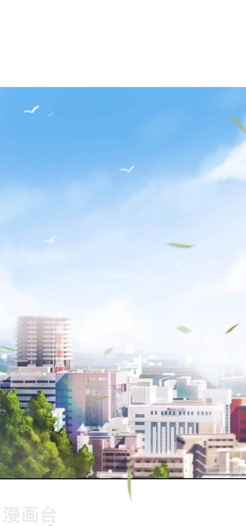 第1话 命运的邂逅-第1话