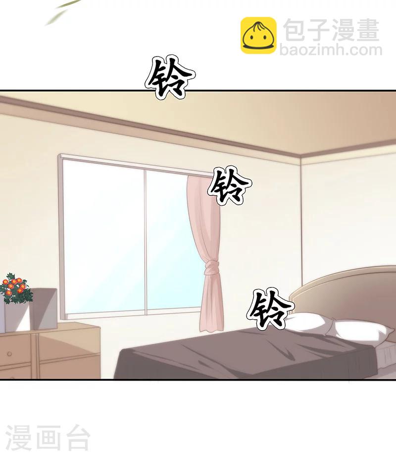 第1话 命运的邂逅-第1话