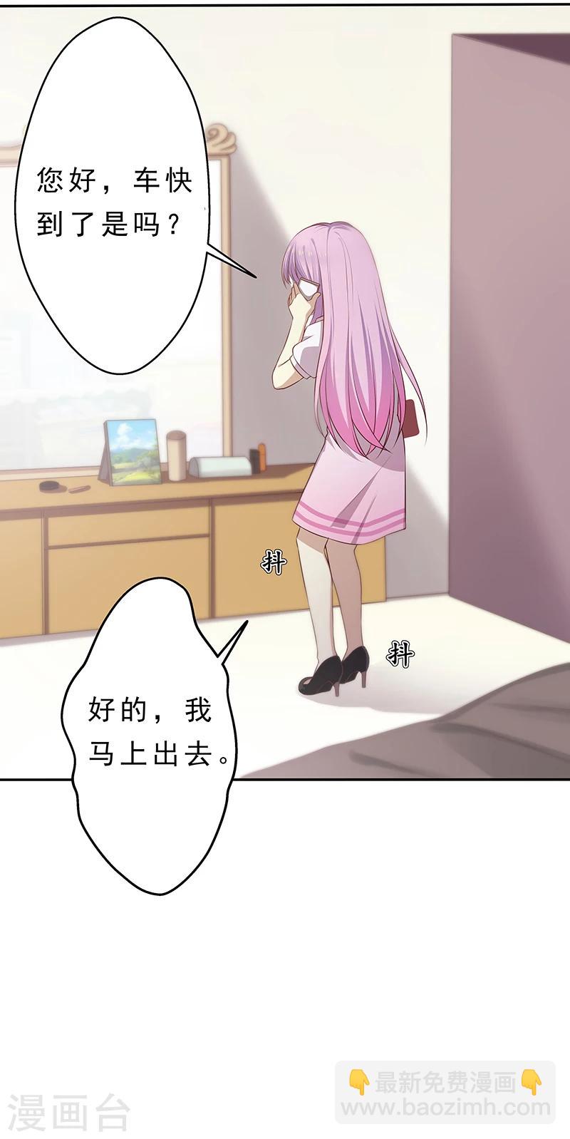 第1话 命运的邂逅-第1话