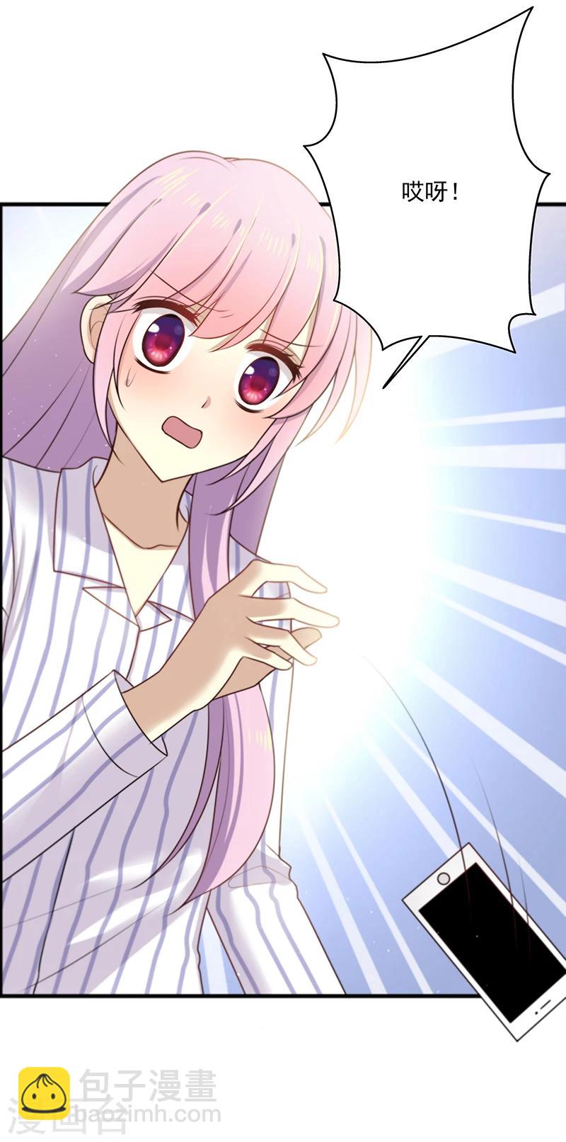 第14话 巧遇-第15话