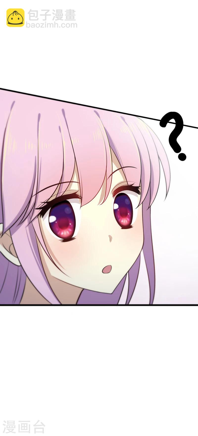 第5话 你怎么来了-第5话