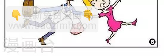 第13话  假自虐实验-第13话