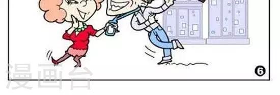 第33话   显摆之对象-第33话