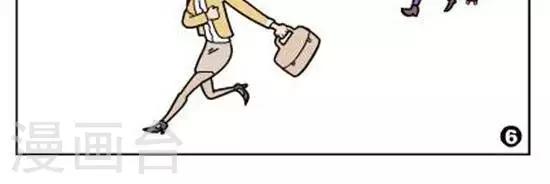 第43话  密码之约-第43话