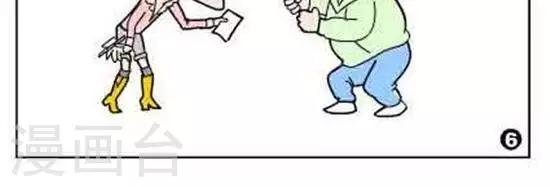 第51话  结巴-第51话