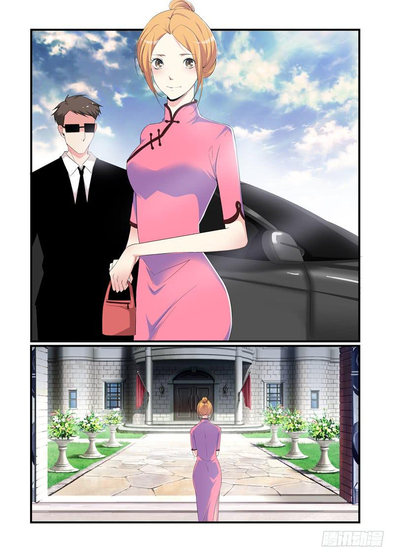 不一样的&ldquo;小雨&rdquo;-第51话