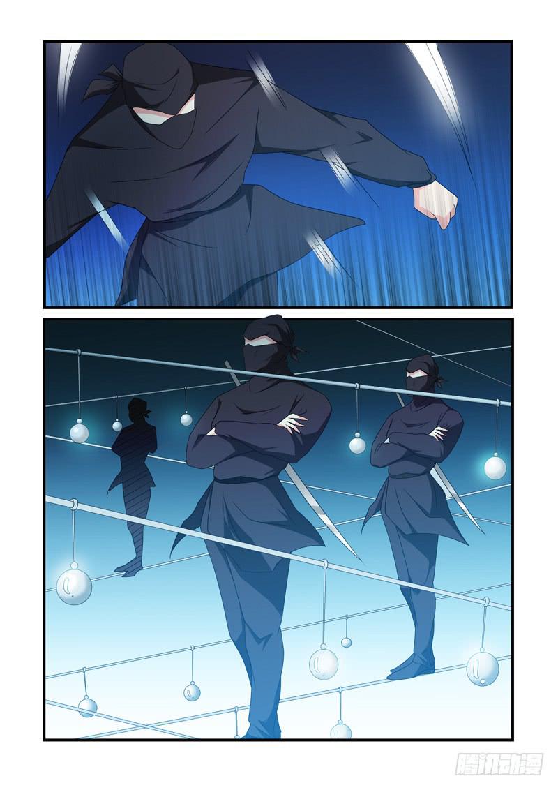 岛国人？-第69话