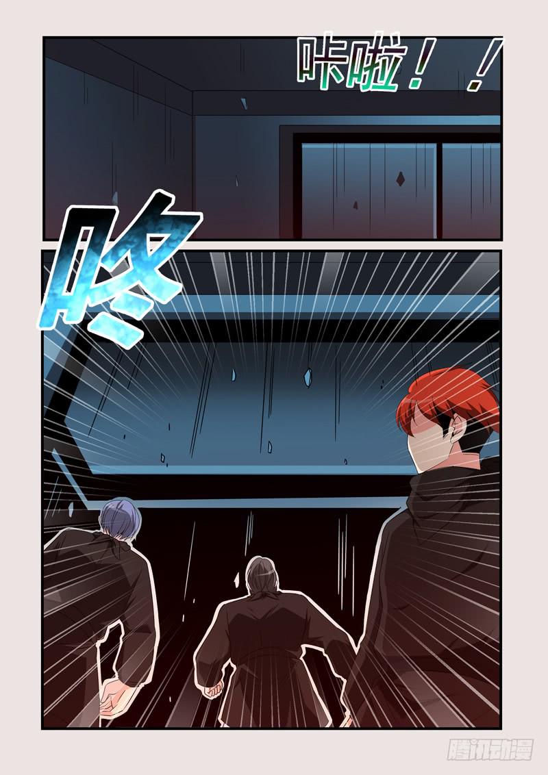 寻到小雨-第73话