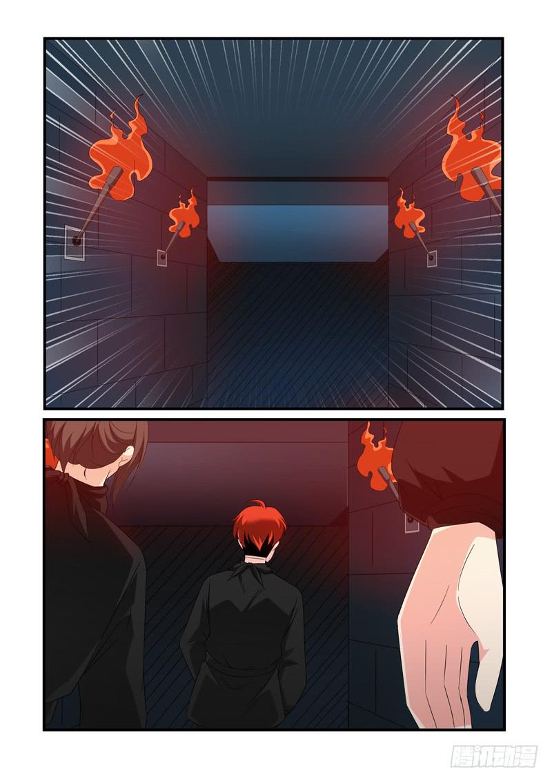 寻到小雨-第73话