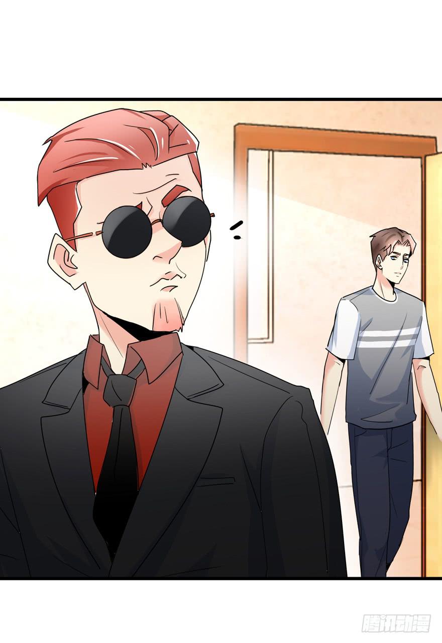 第十回 上门追债-第13话