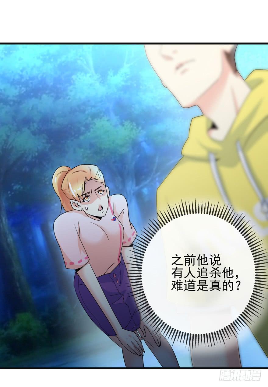 第十二回 同房-第15话