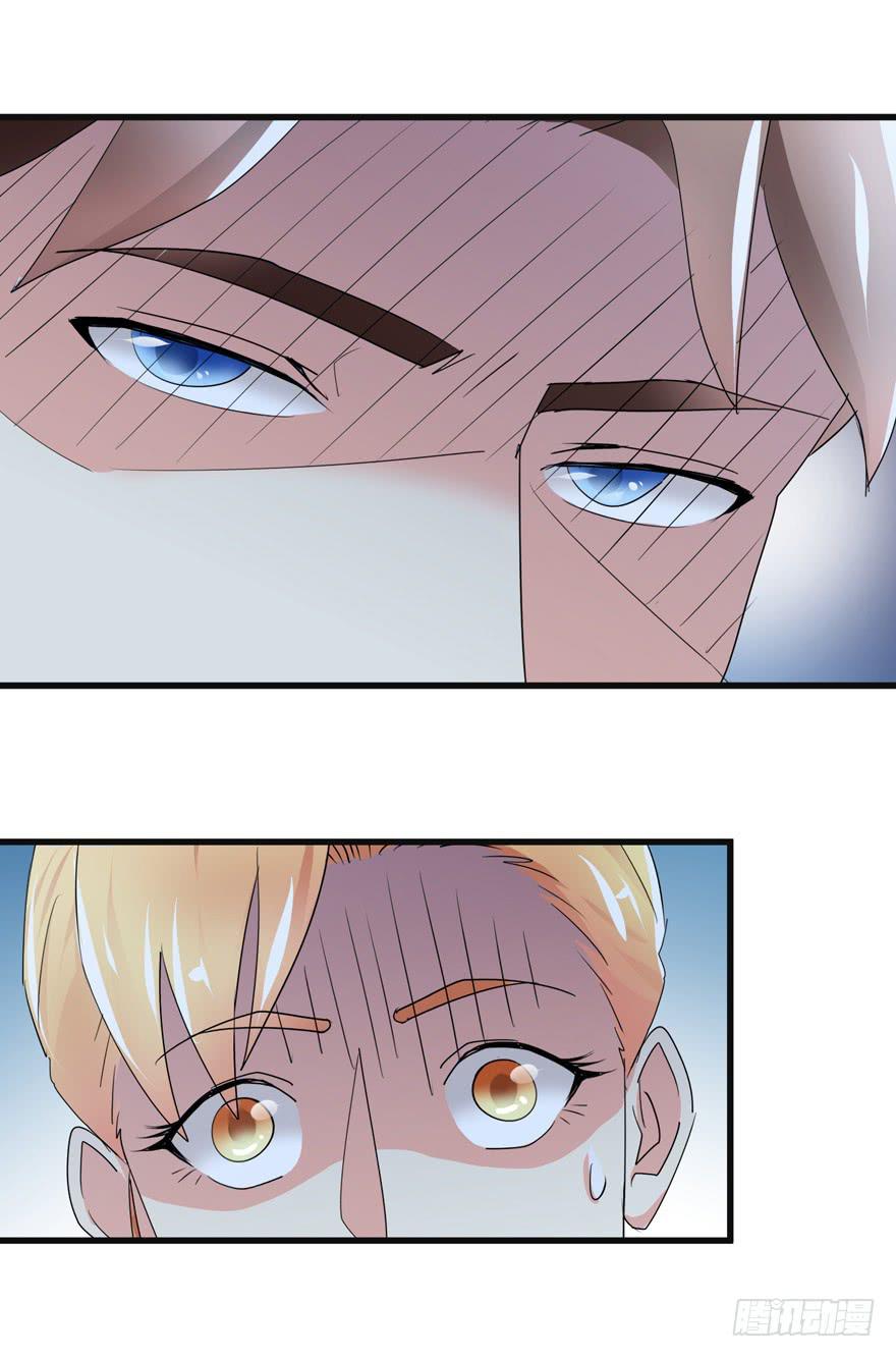 第十二回 同房-第15话