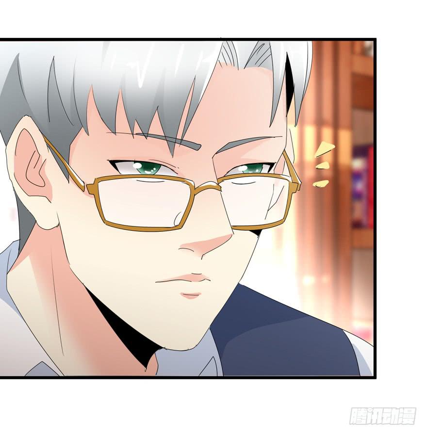 第十四回 相互思念-第17话