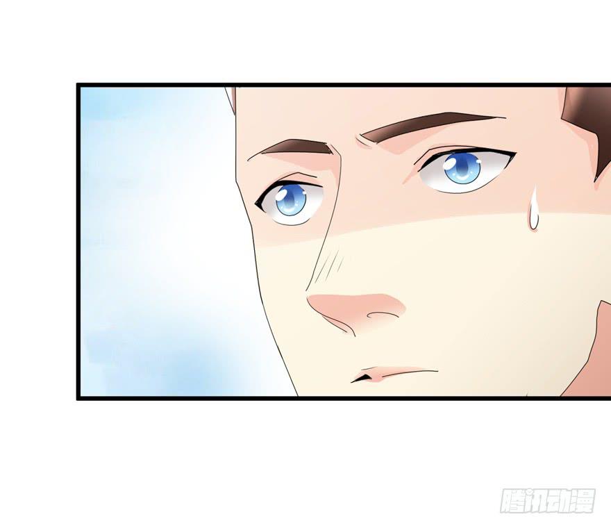 第十四回 相互思念-第17话