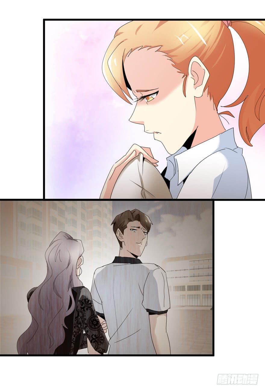 第十四回 相互思念-第17话