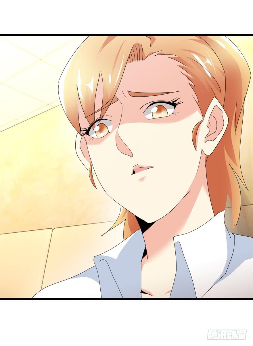 第十四回 相互思念-第17话