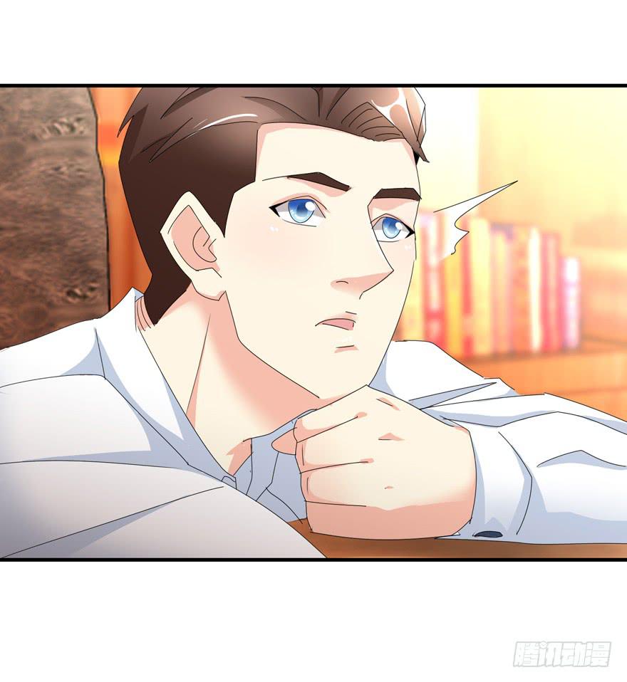 第十八回 我看见文文了-第21话