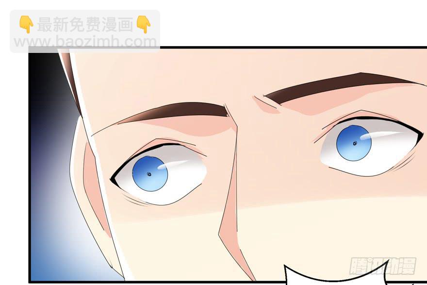 第十八回 我看见文文了-第21话