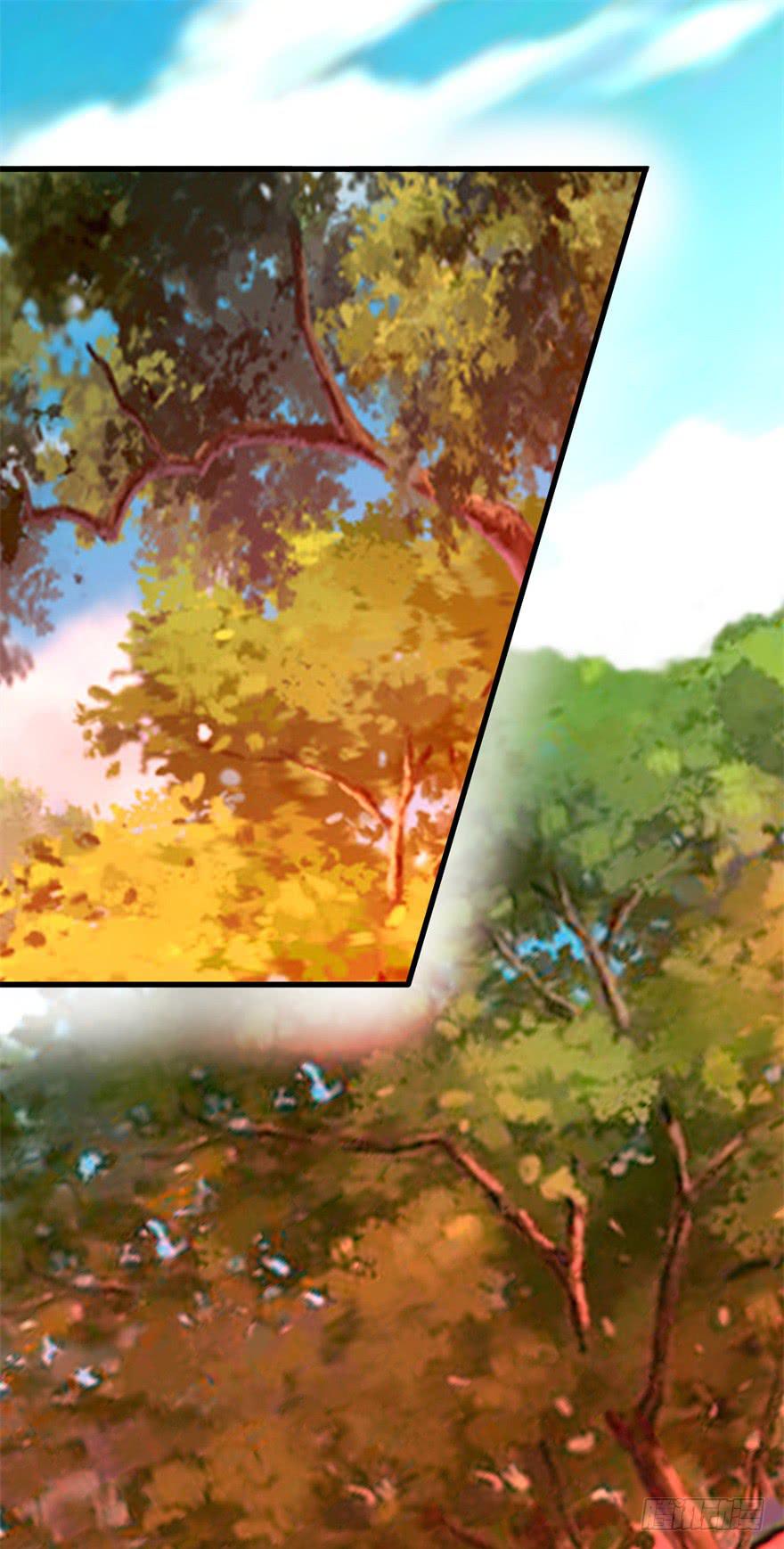 第二回 你是我老婆啊-第5话