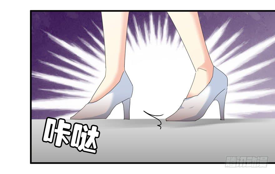 第二十回 姚君的打算-第23话