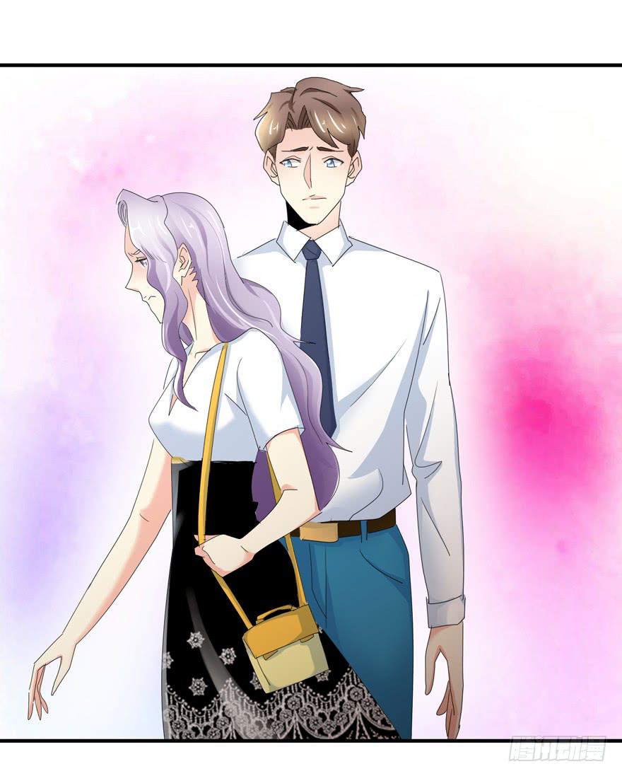 第二十回 姚君的打算-第23话