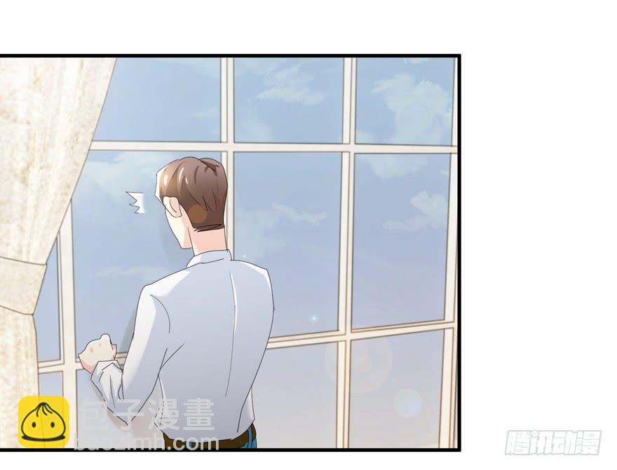 第二十回 姚君的打算-第23话