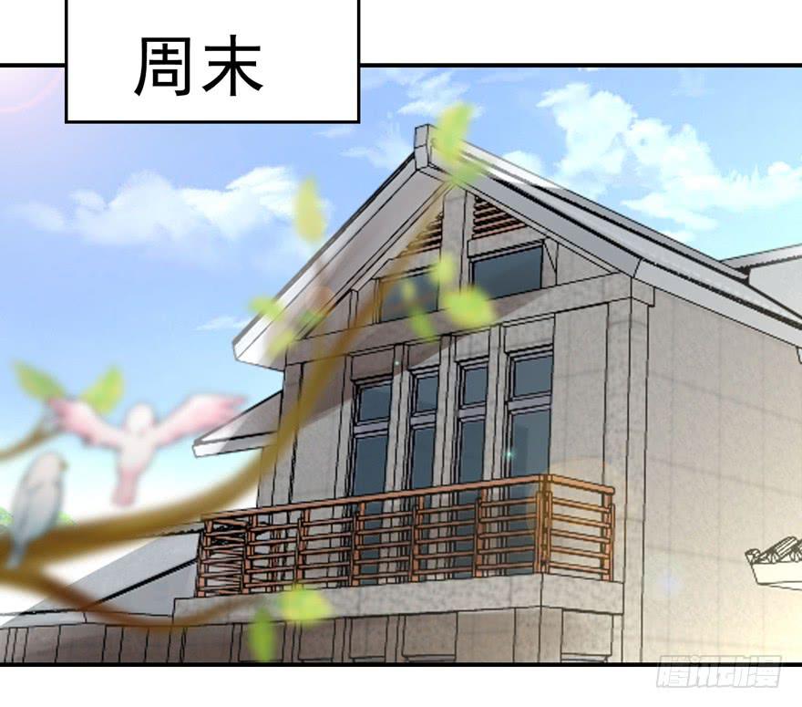 第二十二回 江奕很想你-第25话