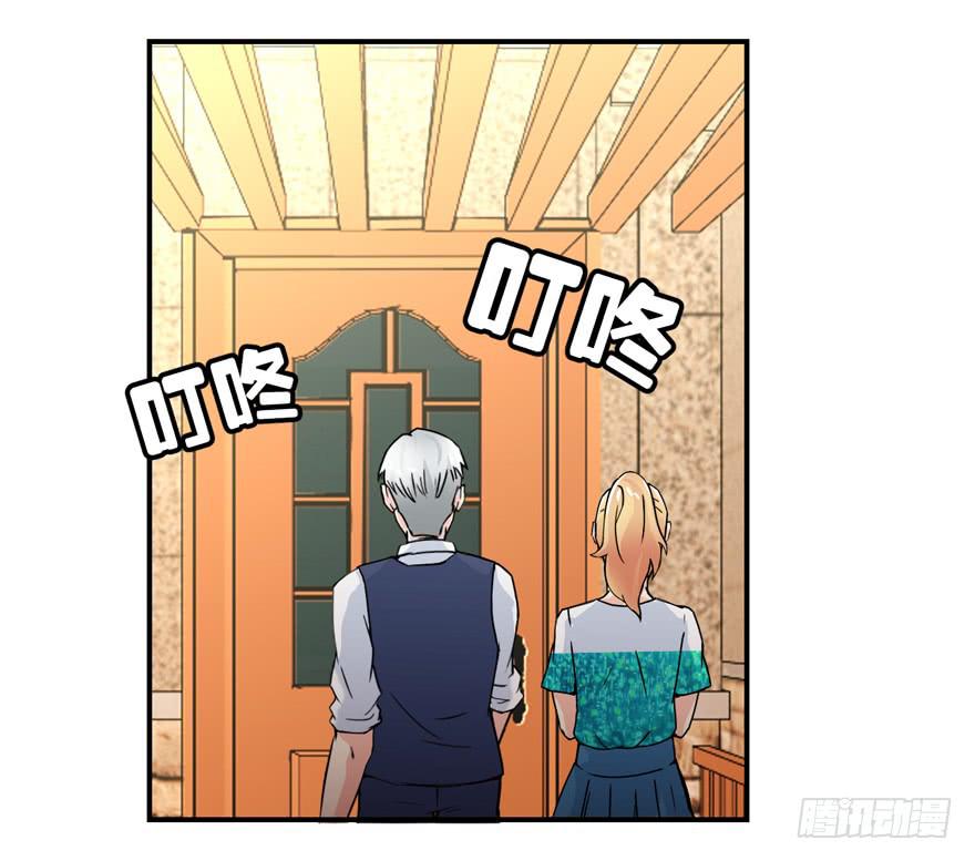 第二十二回 江奕很想你-第25话