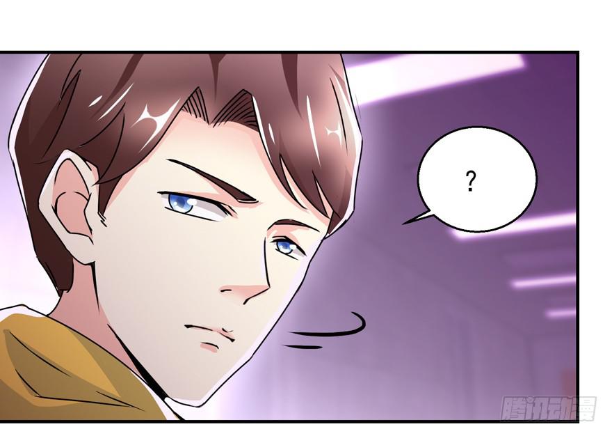 第二十二回 江奕很想你-第25话