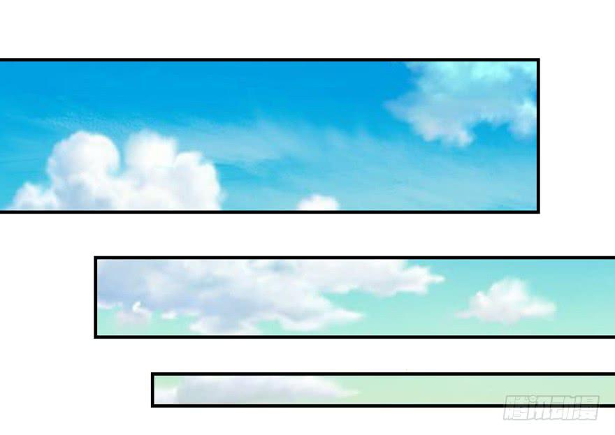 第二十六回 偷拍-第29话