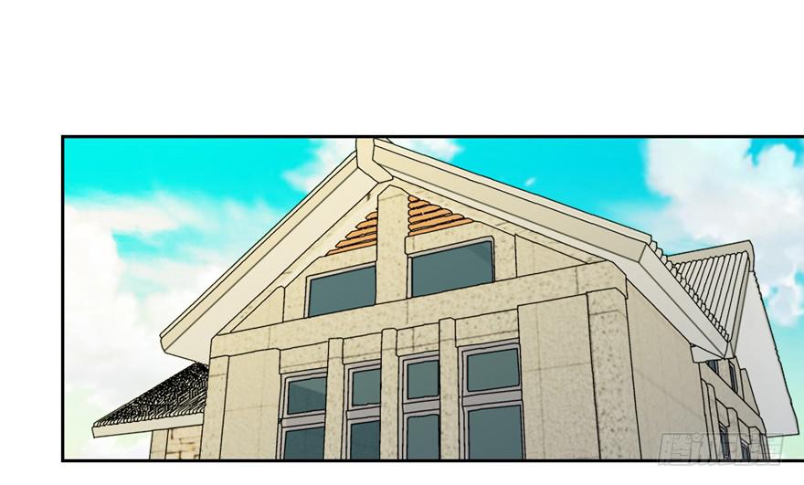 第三十回 江奕的怒气-第33话