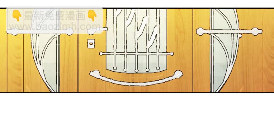 第三十回 江奕的怒气-第33话