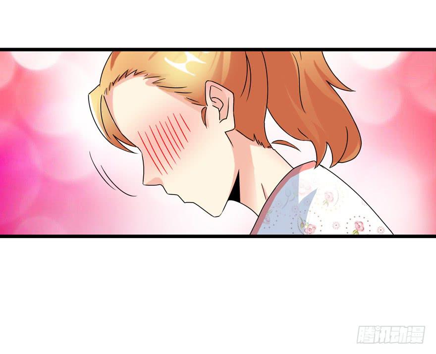 第三十六回 同居-第39话