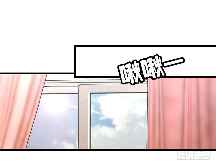 第三十六回 同居-第39话