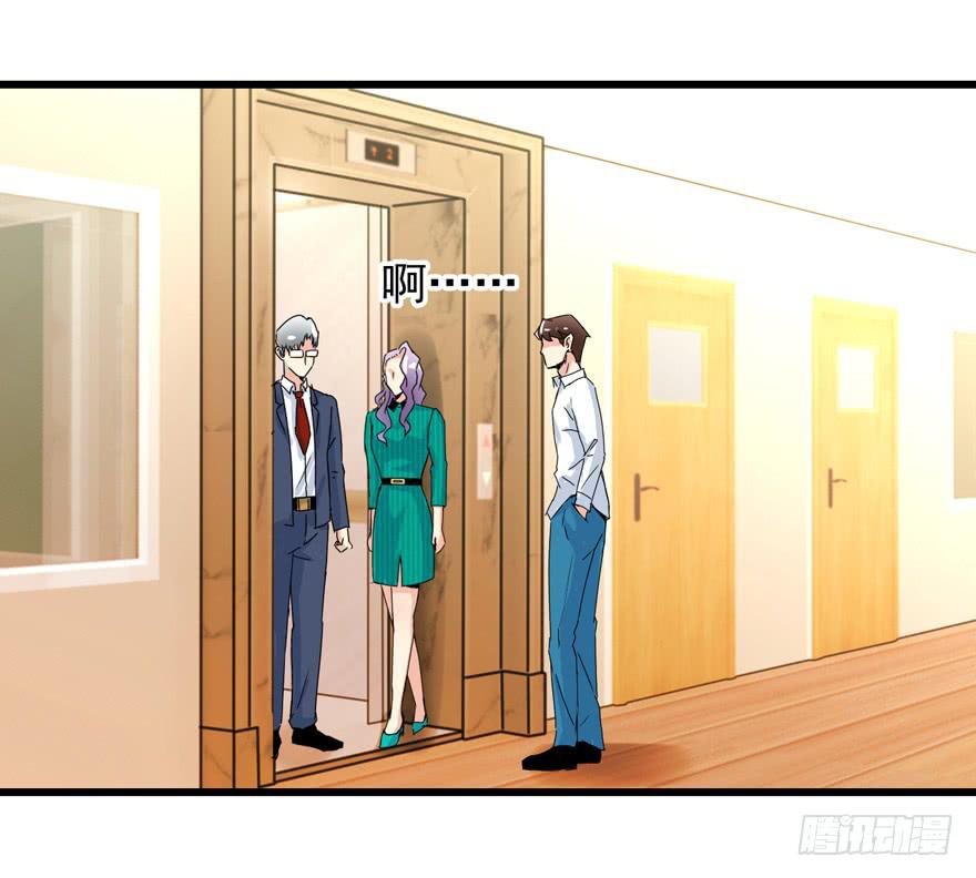 第三十六回 同居-第39话