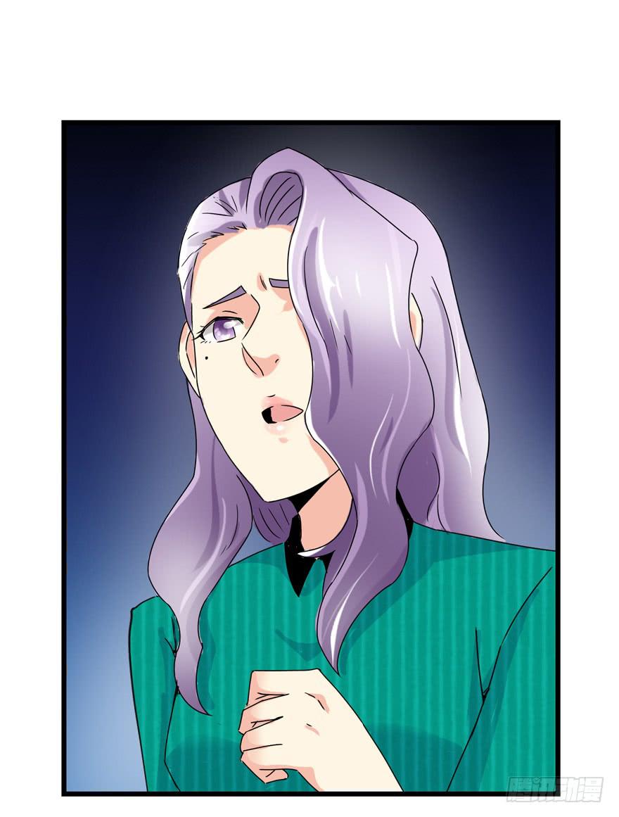 第三十六回 同居-第39话