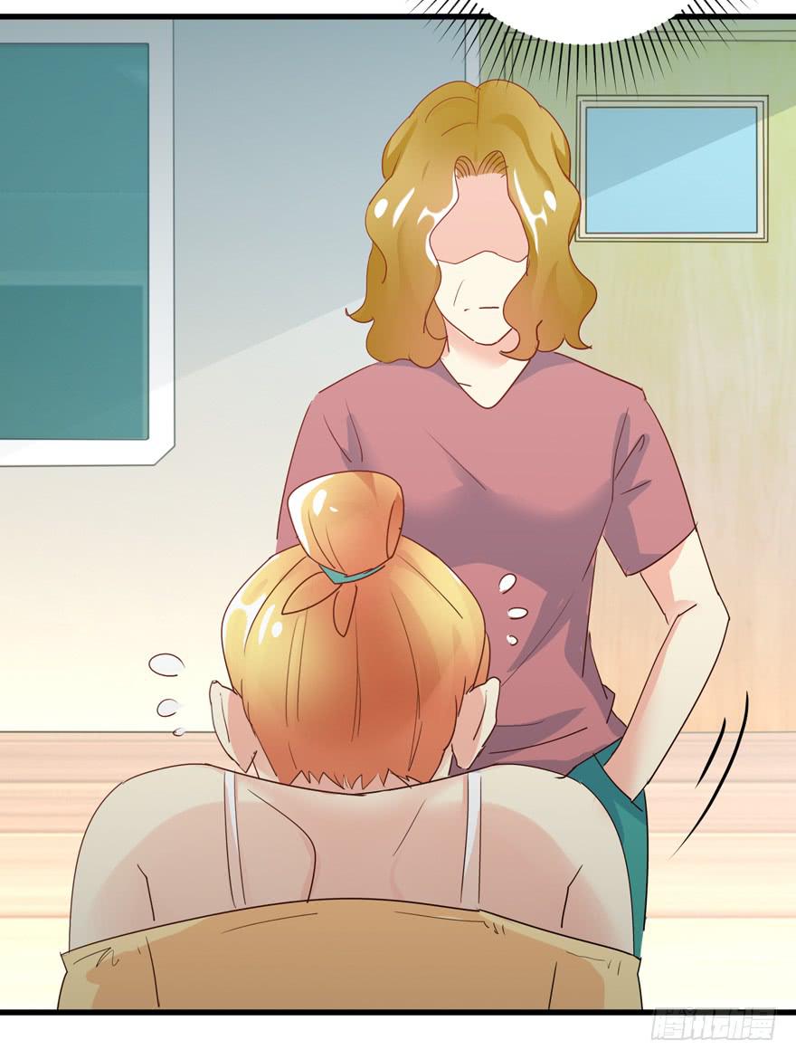 第四回 江奕入院-第7话