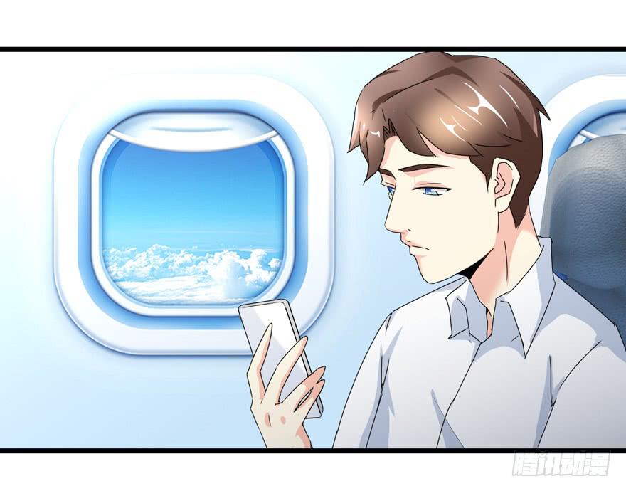 第四十回 闫淑文的坚决-第43话