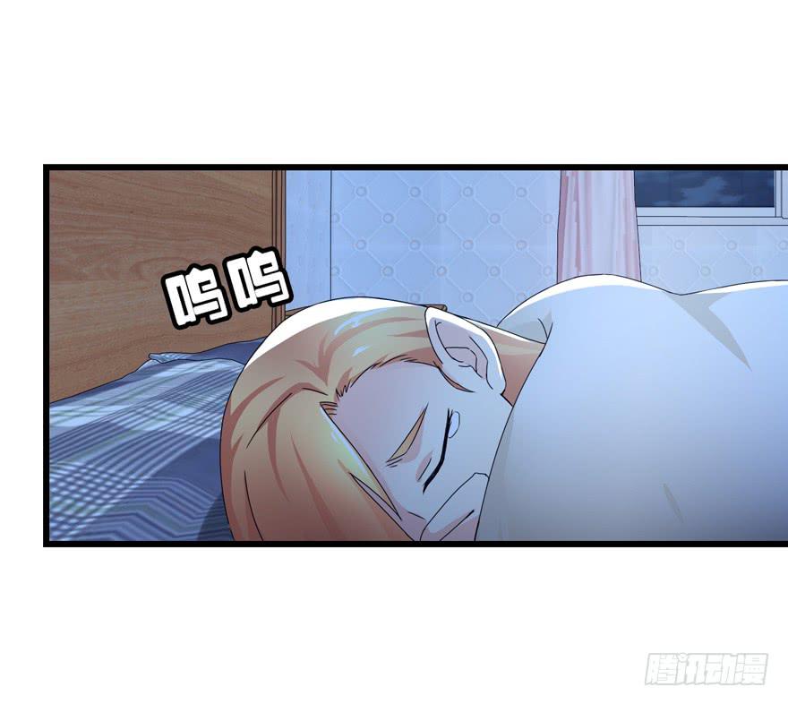 第四十回 闫淑文的坚决-第43话