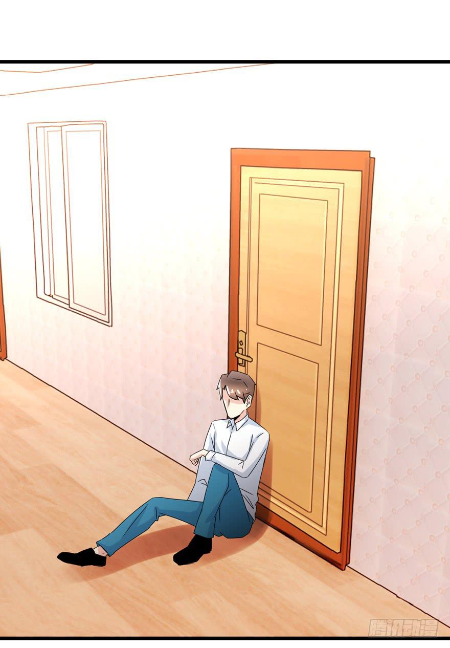 第四十回 闫淑文的坚决-第43话