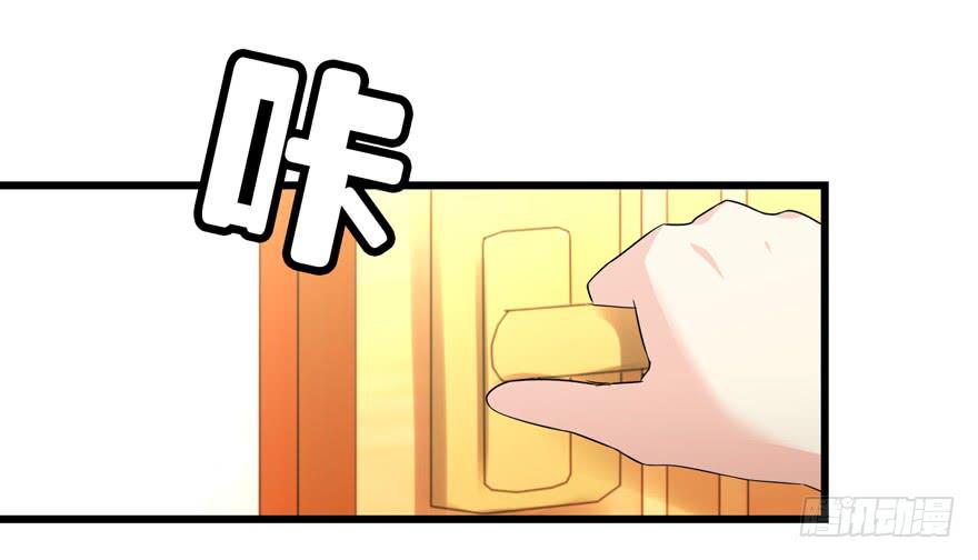 第四十回 闫淑文的坚决-第43话