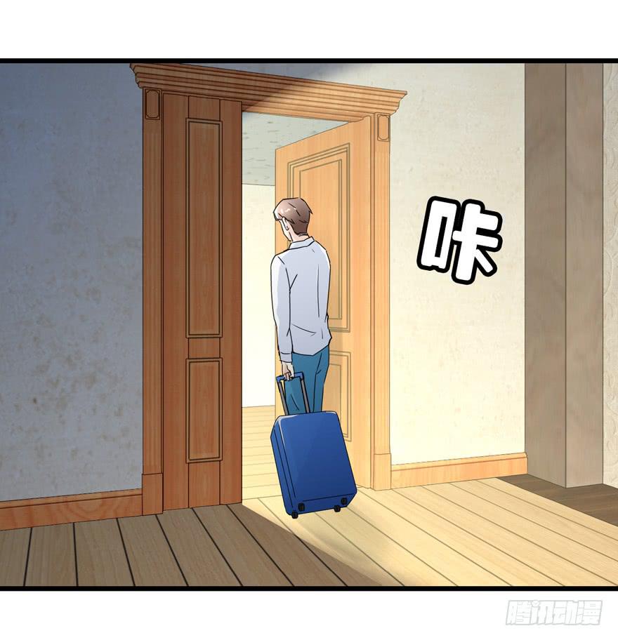 第四十回 闫淑文的坚决-第43话