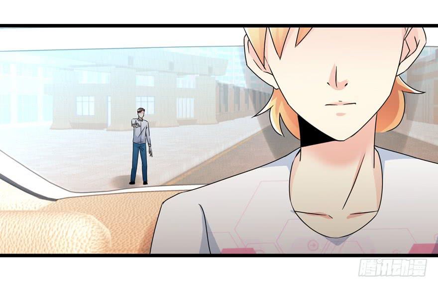 第四十回 闫淑文的坚决-第43话