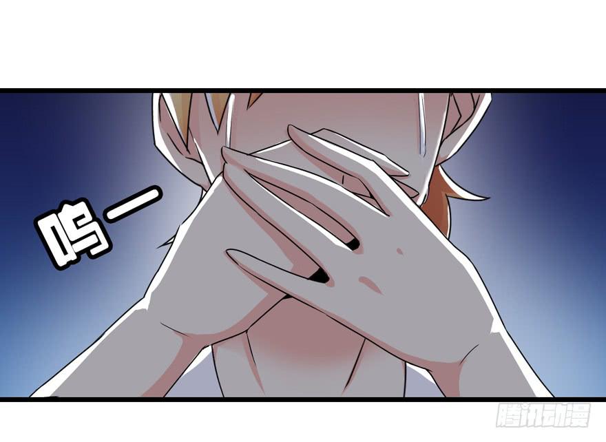 第四十回 闫淑文的坚决-第43话