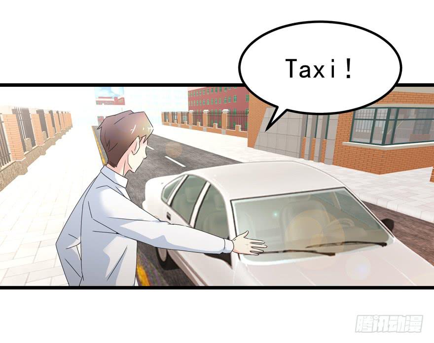 第四十回 闫淑文的坚决-第43话