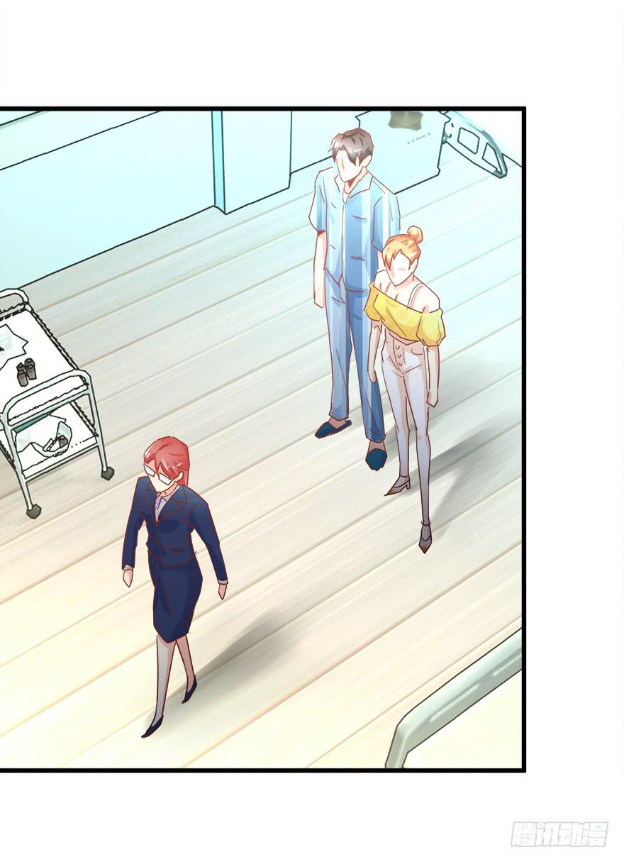 第六回 落荒而逃-第9话