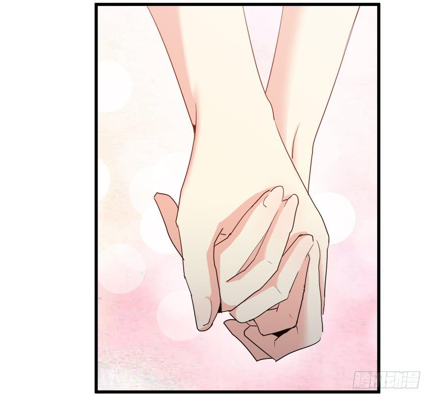 第六回 落荒而逃-第9话